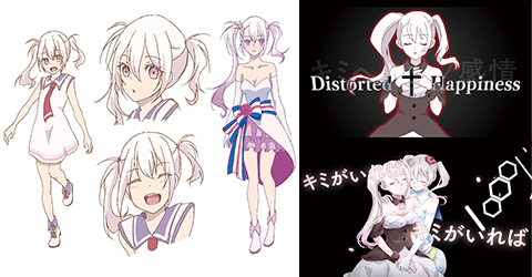 イラスト
