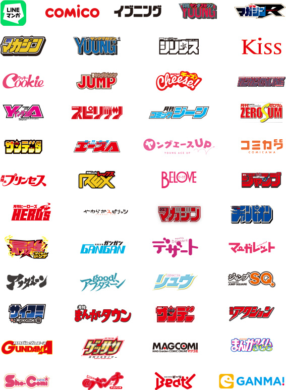 企業ロゴ