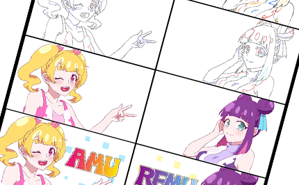 アニメーター体験
