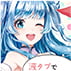 コミックイラスト＆キャラクターデザイナー体験