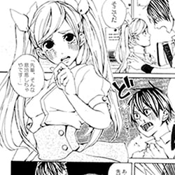 入学時